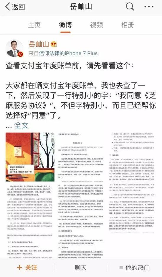 CpSQ-fyqinct9292610.jpg