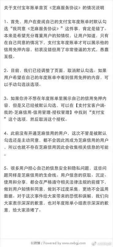 5G2V-fyqinct9292648.jpg