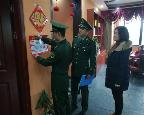 C.jpg