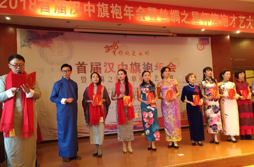 QQ图片20180113211717.png