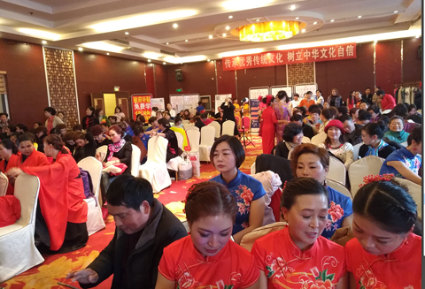 QQ图片20180113211740.png