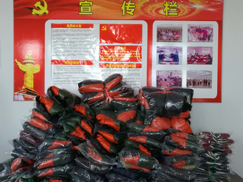 607812331865663092_副本.jpg