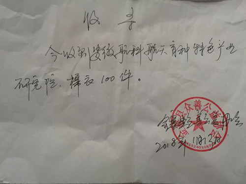 623408552855990262_副本.jpg