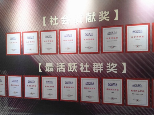 微信图片_20180118073917_副本.jpg