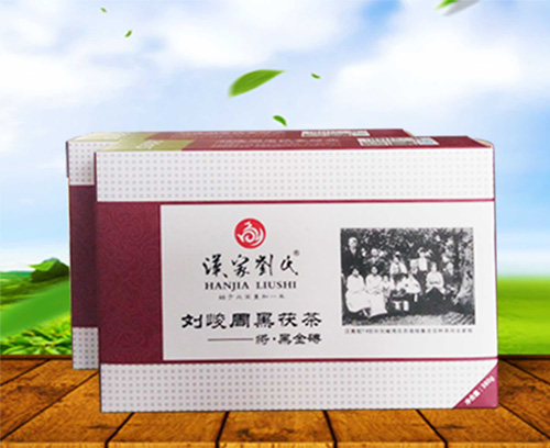 汉家刘氏茶3.jpg