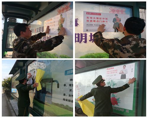 QQ图片20180124082909_副本_副本.jpg