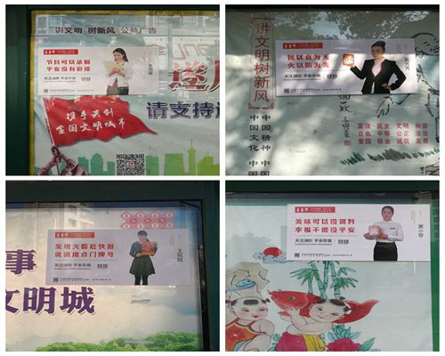 QQ图片20180124082939_副本.jpg