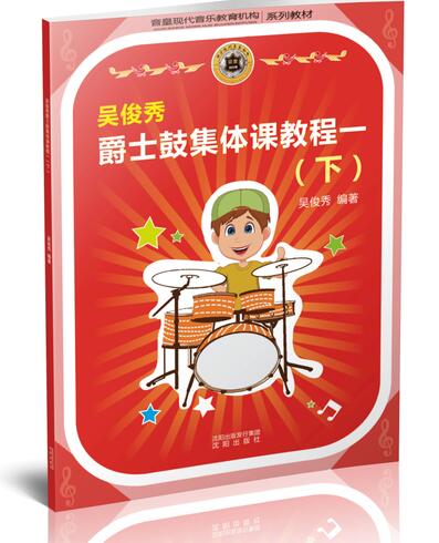 QQ截图20180125153756.jpg