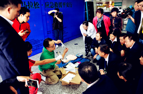 微信图片_20180127231644.jpg