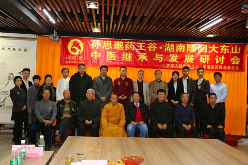 微信图片_20180130084121_副本.jpg