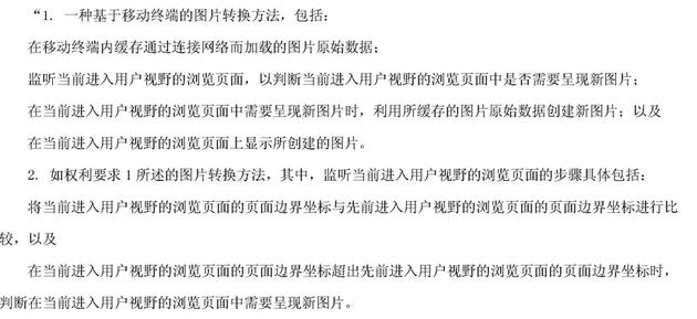 1 - 副本.jpg