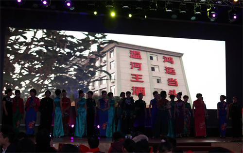 QQ图片20180202121807.png