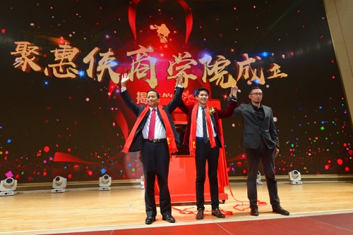 微信图片_20180205145037_副本.jpg