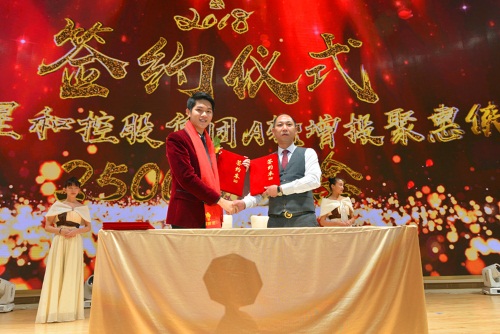 微信图片_20180205145056_副本.jpg