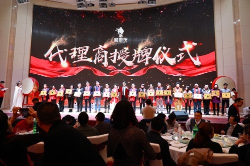 微信图片_20180205144959_副本.jpg