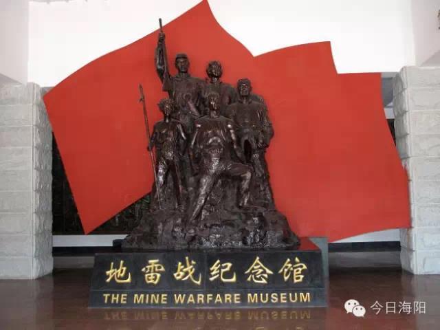 海阳6.jpg