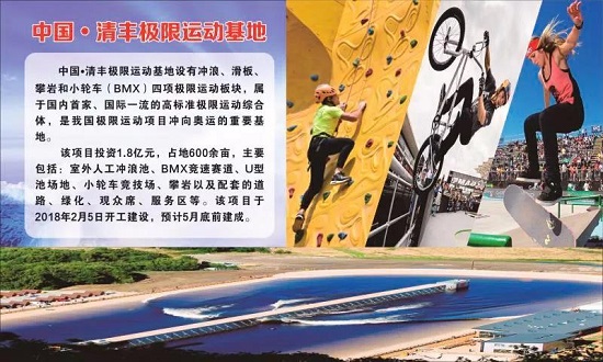 清8.jpg