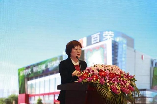 百荣8.jpg