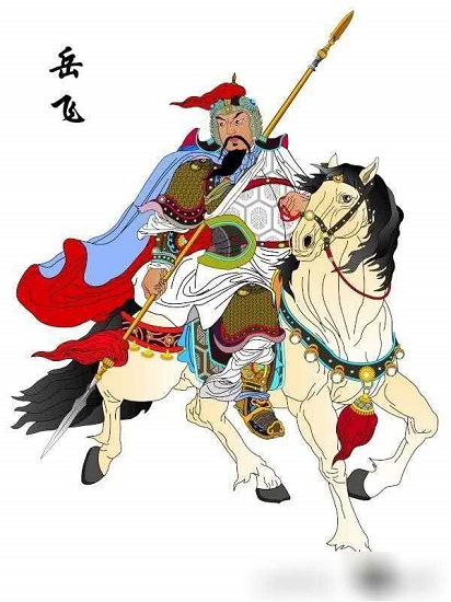 岳飞1.jpg