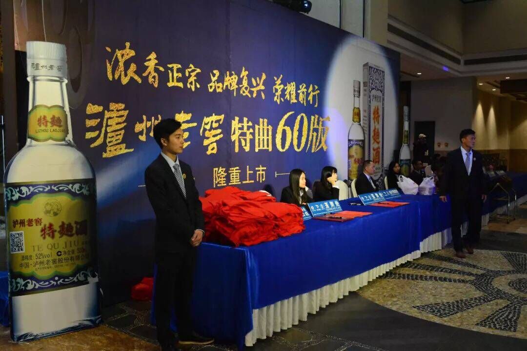 QQ图片20180208141113.jpg