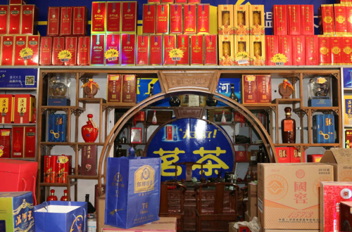 微信图片_20180209093206.png