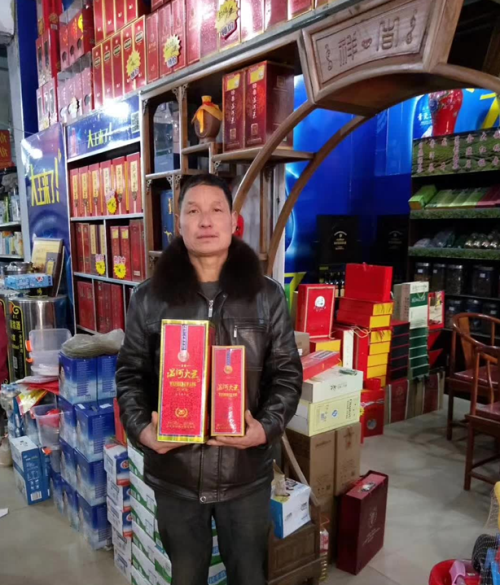微信图片_20180209093308.png