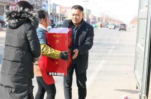 微信图片_20180209093539.png