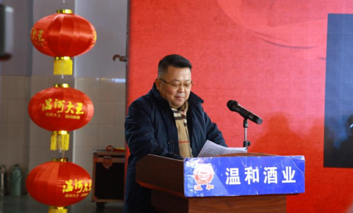 微信图片_20180210123042.png