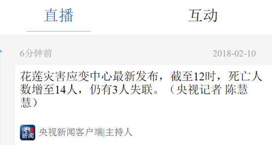 CsiO-fyrkuxt0369279.png