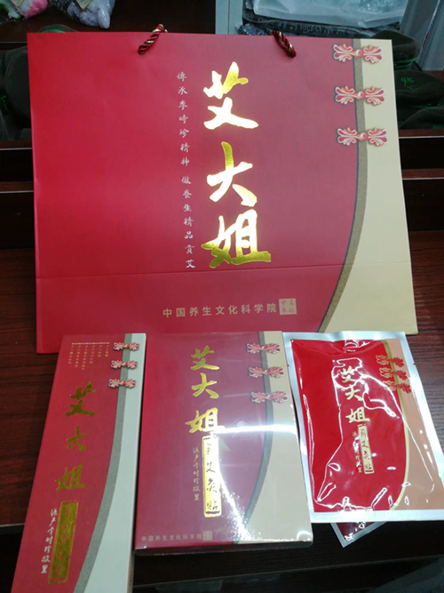QQ图片20180208155329.jpg