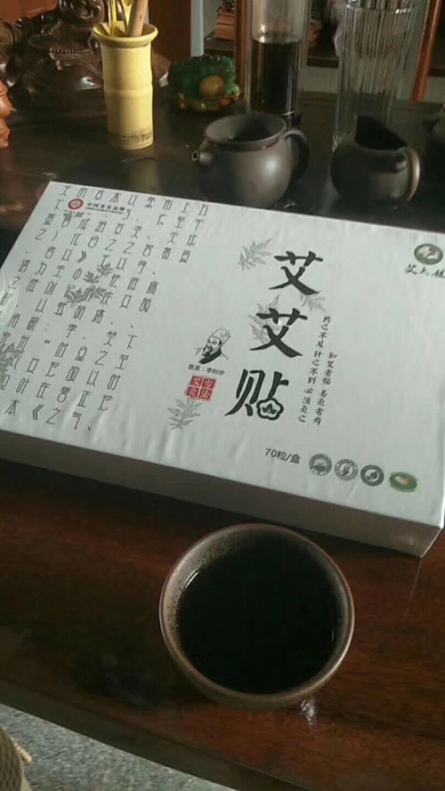 QQ图片20180208155359.jpg
