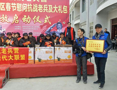 微信图片_20180212223302.jpg