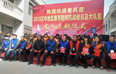 微信图片_20180212223317.jpg
