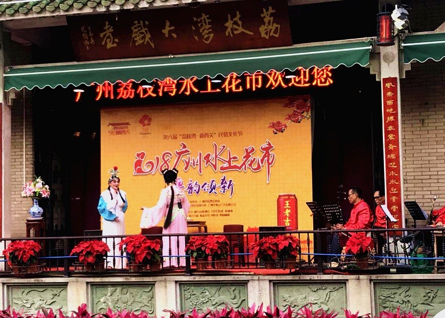 王老吉4.jpg