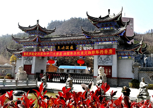 微信图片_20180226161625.jpg