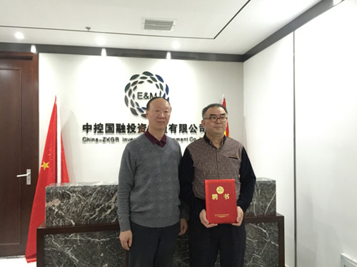 231990557986114130_副本.jpg