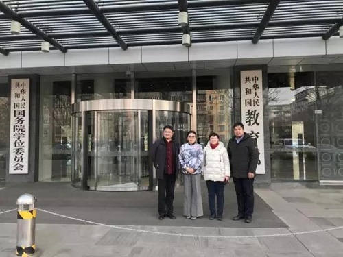 微信图片_20180304154205.jpg