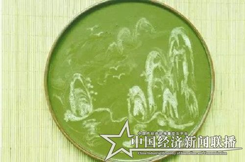 重山锁翠烟.jpg