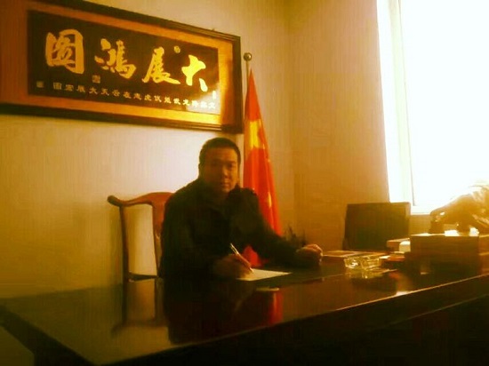 好好9.jpg
