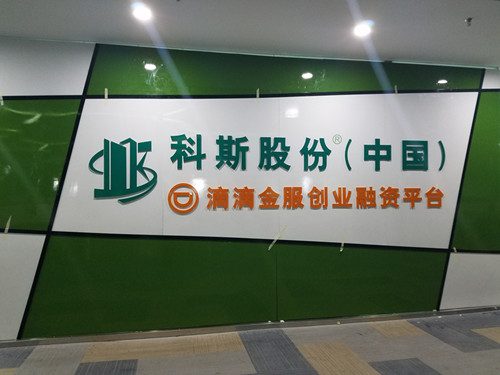 634706700753912150_副本.jpg