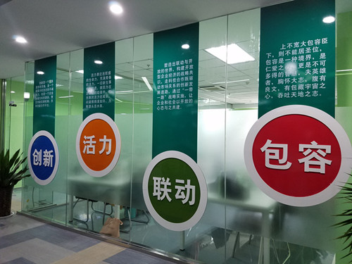 370777076640315186_副本.jpg