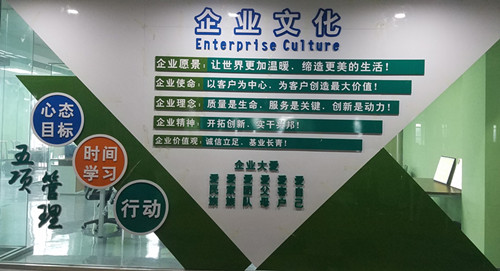 86950139964414436_看图王_副本.jpg