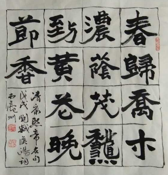 450370719488620578_看图王.jpg
