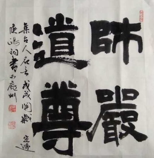 575696590836894661_看图王.jpg