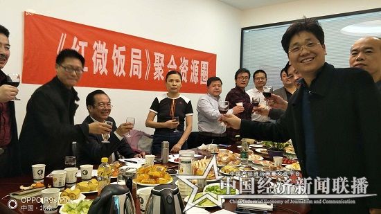 微信图片_20180316162433.jpg