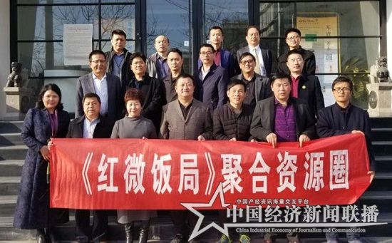 微信图片_20180316162417.jpg