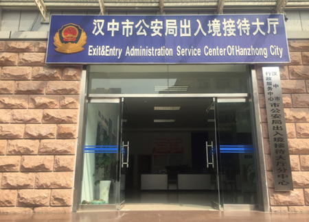 QQ图片20180316181643.png