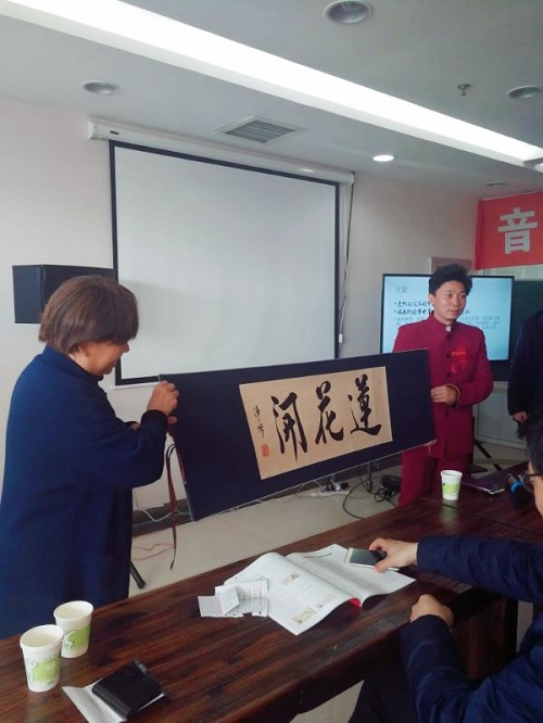 微信图片_20180319154256.jpg
