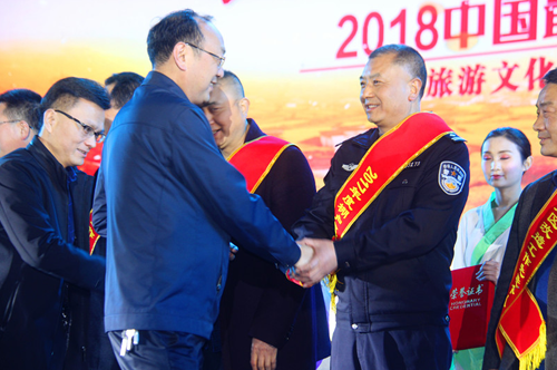 QQ图片20180320222655.png