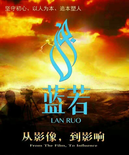 微信图片_2017.jpg